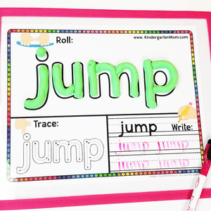 Sight Word Play Dough Mats