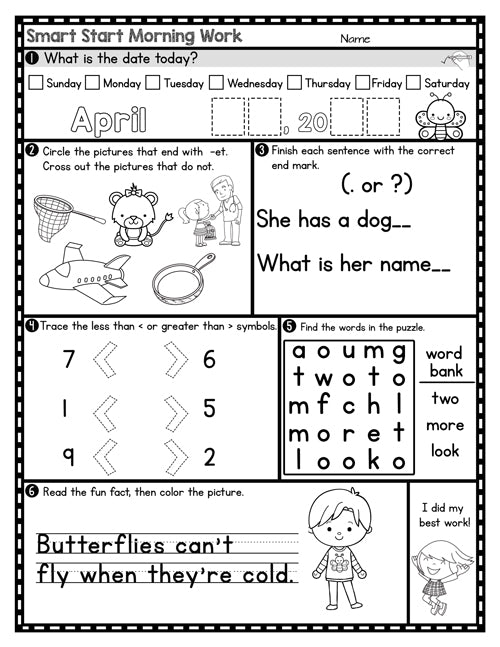 Kindergarten Morning Work: Smart Start Bundle - EdZonePub