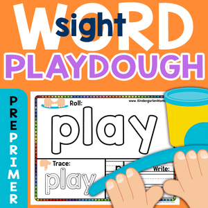 Sight Word Play Dough Mats