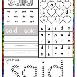 Sight Word Activity Pages